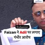 Rakhi Sawant Instagram - Adil Khan Durani…आदिल दुर्रानी की मुश्किलें और बढ़ती नजर आ रही हैं उन पर एक और नया आरोप लगाया गया है कि उन्होंने मुंबई के एक Businessman से तकरीबन साढे ₹700000 लिए जिसे वह लौट आना नहीं चाहते उनके खिलाफ पुलिस में एफ आई आर दर्ज करा दी गई है #adilkhandurrani @rakhisawant2511 Faizan Ansari makes Shocking allegations against Adil Kham Durrani. Video Courtesy : #tellychakkar