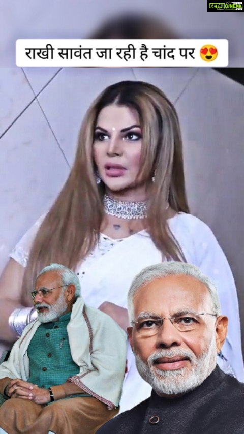 Rakhi Sawant Instagram - राखी सावंत जा रही है चांद पर Take the 🚀Lucky Jet 🚀odds predictor! Search 💰JET100💰in telegram❗ #rakhisawant #cry #crying #kid #fun #controversial #couple #bollywoodstars #bollywoodcelebrity #bollywoodactress #fun #bollywoodbeauty #actress #celebrity #bigboss #wedding #salmankhan #marriedcouple #congratulations #beautyqueen #beautiful #love #adilkhan #dramaqueens #beautiful #interview #media #modi #narendramodi #modiji #chand #moon