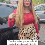 Rakhi Sawant Instagram - Rakhi Sawant having a fun banter with the paps yet again 😂 . Follow: 👉🏼 @bollywoodsocietyy Contact/Enquiry: @digitalsukoonn . . . #bollywoodsociety   #reelsinstagram  #reelsIndia #reelitfeelit #reelkarofeelkaro  #reelsvideo #instagramreels #reelsviral #reels  #reel #rakhisawant