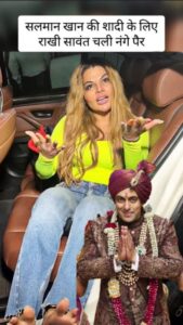 Rakhi Sawant Instagram - 😍😍 Take the 🚀Lucky Jet 🚀odds predictor! Search 💰JET100💰in telegram❗ #rakhisawant #dubailifestyle #happymarriage #dramaqueens #controversial #couple #bollywoodstars #bollywoodcelebrity #bollywoodactress #mumbai #bollywoodbeauty #actress #celebrity #marriagegoals #marriedcouple #congratulations #beautyqueen #beautiful #love #salmankhan #sallubhai #bhai #wedding #shadi #marriage #media #beautiful