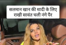Rakhi Sawant Instagram - 😍😍 Take the 🚀Lucky Jet 🚀odds predictor! Search 💰JET100💰in telegram❗ #rakhisawant #dubailifestyle #happymarriage #dramaqueens #controversial #couple #bollywoodstars #bollywoodcelebrity #bollywoodactress #mumbai #bollywoodbeauty #actress #celebrity #marriagegoals #marriedcouple #congratulations #beautyqueen #beautiful #love #salmankhan #sallubhai #bhai #wedding #shadi #marriage #media #beautiful