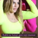 Rakhi Sawant Instagram - @rakhisawant2511 mentions she will walk barefoot until Salman Khan gets married 😮 . . . #rakhisawant #rakhisawantfans #rakhisawantvideo #salmankhan #radiocityentertainment