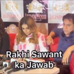 Rakhi Sawant Instagram - Rahki Sawant ka jawab press conference along Waahiid Ali Khan (editor in chief SShaawn Tv) @rakhisawant2511 @waahiidalikhan