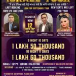 Rakhi Sawant Instagram - इजराइल घूमने के लिए सम्पर्क करे 76965-58722 || 76965-78722 वो जगह जरूर देखे यहाँ यीशु मसीह क जन्म हुआ, बपतिस्मा हुआ , यीशु मसीह जी ने प्रचार किया, चमत्कार किये , अंधों को आँखें दी , लँगड़ो को चंगा किया , कोढ़ी शुद्ध किये , वो रस्ते देखें , येशु मसीह जी की कबर , लाल समंदर , सीएनई परबत , जेरूसलम , बेथलेहम , देखने के लिए और भी कई जगह . #israeltour #israeltourism #jerusalem #egypt @rakhisawant2511 @francis__masih @moseskorna @shalom_holidays_group @apostleankur_narula @vishal_ramdasia_ @live_god39 Shalom Holidays Group Jalandhar Punjab India