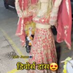Rakhi Sawant Instagram - डिवोर्स डांस😍. . . #rakhisawant @rakhisawant2511 #reelswithtahirjasus #tahirjasus #bollywood