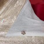 Rakhi Sawant Instagram -