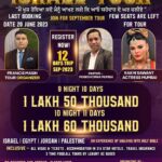 Rakhi Sawant Instagram - इजराइल घूमने के लिए सम्पर्क करे 76965-58722 || 76965-78722 वो जगह जरूर देखे यहाँ यीशु मसीह क जन्म हुआ, बपतिस्मा हुआ , यीशु मसीह जी ने प्रचार किया, चमत्कार किये , अंधों को आँखें दी , लँगड़ो को चंगा किया , कोढ़ी शुद्ध किये , वो रस्ते देखें , येशु मसीह जी की कबर , लाल समंदर , सीएनई परबत , जेरूसलम , बेथलेहम , देखने के लिए और भी कई जगह . #israeltour #israeltourism #jerusalem #egypt @rakhisawant2511 @francis__masih @moseskorna @shalom_holidays_group @apostleankur_narula @vishal_ramdasia_ @live_god39 Shalom Holidays Group Jalandhar Punjab India