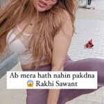 Rakhi Sawant Instagram - Entertainment Queen @rakhisawant2511 back in Mumbai 🤩 . . Follow for more updates @filmymantramedia . . #rakhisawant #bollywood #filmymantra Mumbai, Maharashtra