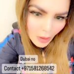 Rakhi Sawant Instagram - Contact on given number for more information
