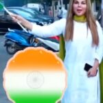 Rakhi Sawant Instagram –