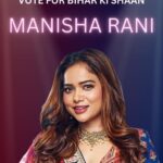 Rakhi Sawant Instagram – She’s the best entertainer as far !! 
Please support her and vote for my favourite 😘❤️
Hamari rani 😇