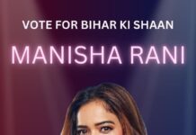 Rakhi Sawant Instagram - She’s the best entertainer as far !! Please support her and vote for my favourite 😘❤️ Hamari rani 😇