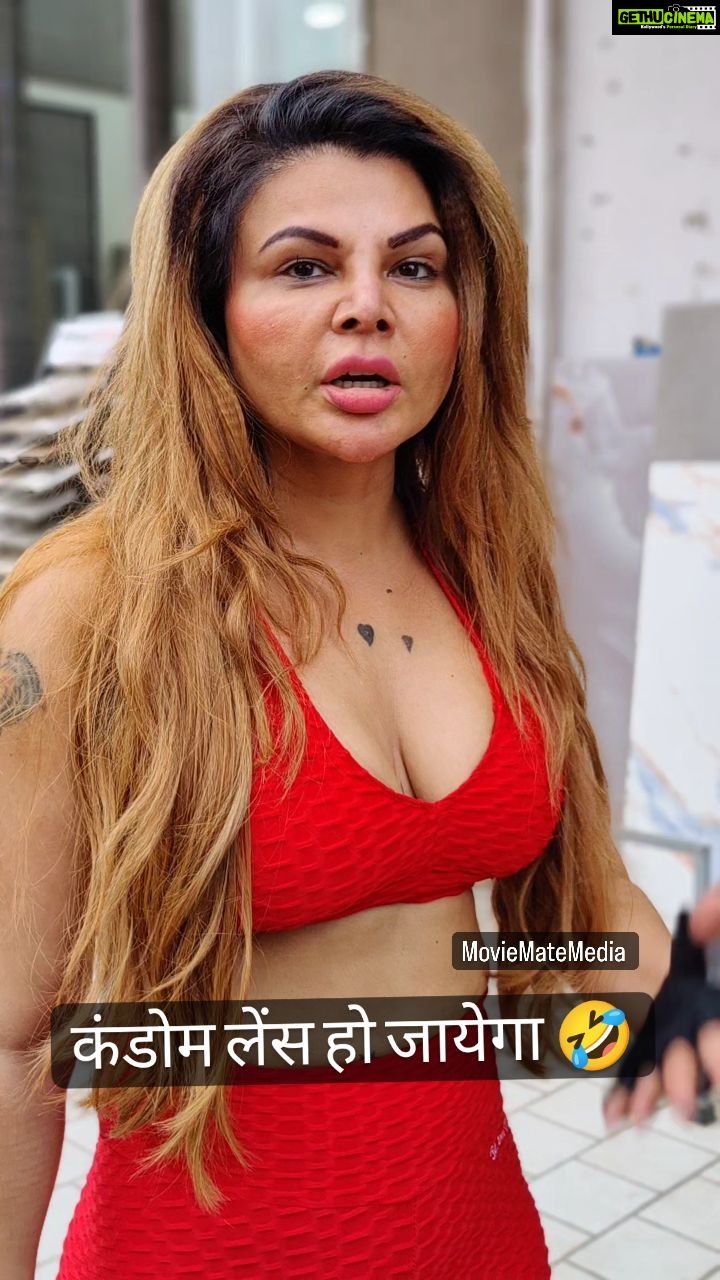 Rakhi Sawant Instagram - Rakhi Sawant Spotted outside Gym . .full videos on YouTube Apnaa Bollywood . #rakhisawant #Actress #gorgeous #entertainer #Drama #Fun #comedy #entertainment #laugh #red #gym #gymwear #fitness #gymmotivation #english #moviematemedia #dhananjayfilmy #hollywood #bollywood