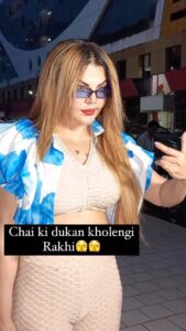 Rakhi Sawant Instagram - New business idea 💡 #rakhisawant says she will open a tea shop and will become the prime minister 🤪🤪 @rakhisawant2511 #rakhisawant #teashop #primeminister #bollywood #reelsinstagram #reelsviral #viralvideo