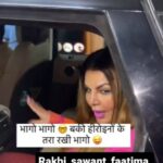 Rakhi Sawant Instagram - Rakhi sawant mam aet reports airport @rakhisawant2511 #rakhisawant #rakhi_sawant_fam #rakhi_sawant_faatima #rakhi_sawant_fam #rakhi_sawant_faatima #rakhi_sawant_fam #rakhi_sawant_fan