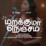 Rakshan Instagram – Do check out the 2nd single from our movie Marakkuma Nenjam♥️