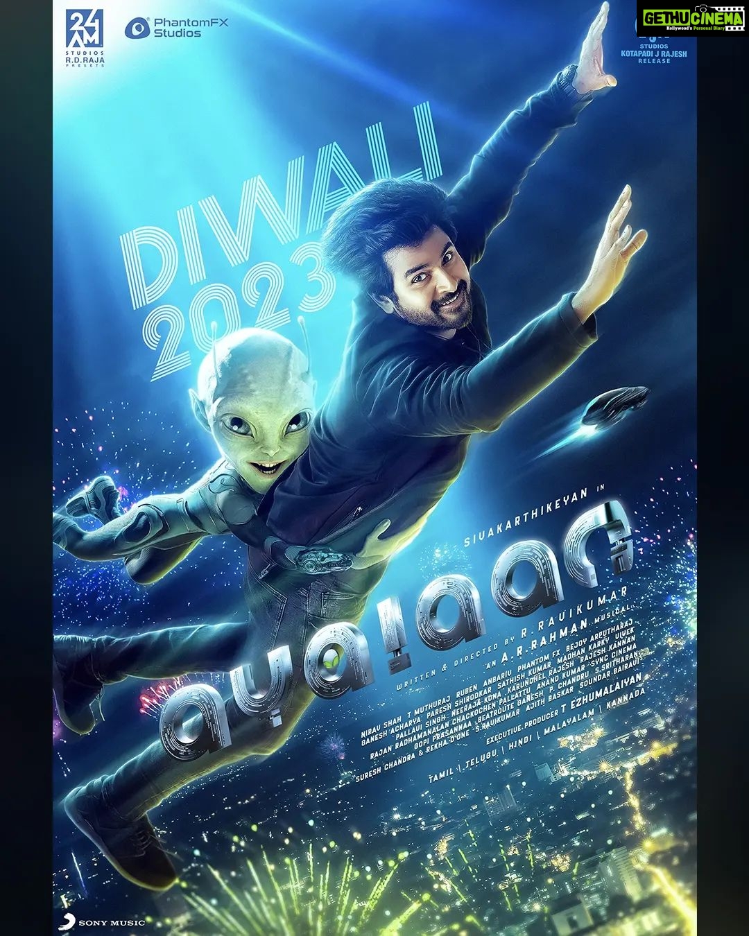 Rakul Preet Singh Instagram - Get ready for the visitor from Outer space 👽 #Ayalaan is coming to you all this Diwali #AyalaanFromDiwali2023 @sivakarthikeyan @arrahman @ravikumar_dir @kjr_studios @24amStudios @isha_konnects @sharadkelkar @yogibabu.official_ #Karunakaran #NiravShah @muthurajthangavel @livingstonruben @anbariv_action_director #SoundarBairavi @gopiprasannaa @pallavi_85 @phantomfx_india @sonymusic_south @donechannell @gobeatroute