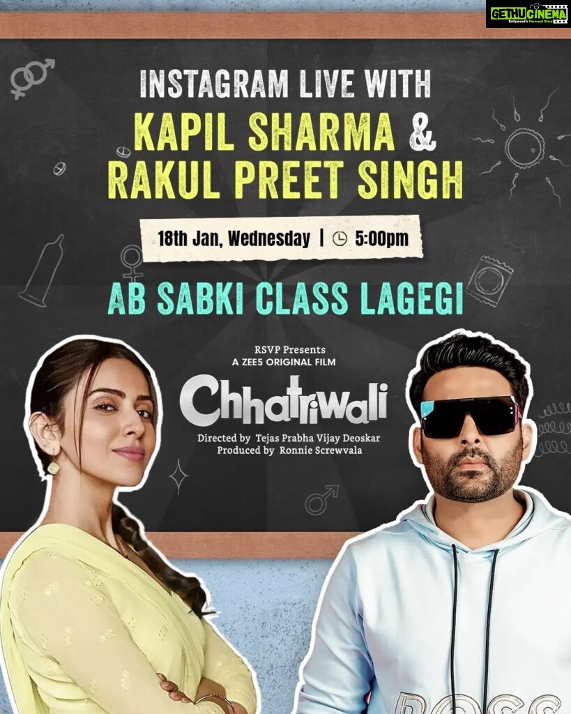 Rakul Preet Singh Instagram - Get ready to watch #MasterClassWithKapilSharma featuring the #Chhatriwali herself on Instagram live 👩🏻‍🏫 Don't miss it!