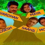 Rupali Ganguly Instagram - From the Archive of SARABHAI VS SARABHAI. Some 19years back.. full with amazing energy.. chemistry.. biology.. physics..writing.. direction.. do you all miss.. ❤️❤️🤗🤗🤗🤗🤗😀😀#hatsoffproduction @jd_majethia @aatishkapadia @satishshah173 @sumeetraghvan @rupaliganguly #disneyhotstar #legends #happiness. @devenbhojani.official