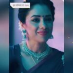 Rupali Ganguly Instagram - Anupama aur Anuj ka pyaar dil jeet leta hai. Waise hi aap sabhi ka dil jeetne aa rahe hain Vandana aur Kunal! ❤️ Dekhiye #BaateinKuchAnkaheeSi, iss Somvaar se, raat 9 baje, StarPlus aur Disney+ Hotstar par. @rupaliganguly @gauravkhannaofficial @sayli_s_salunkhe @mohitmalik1113