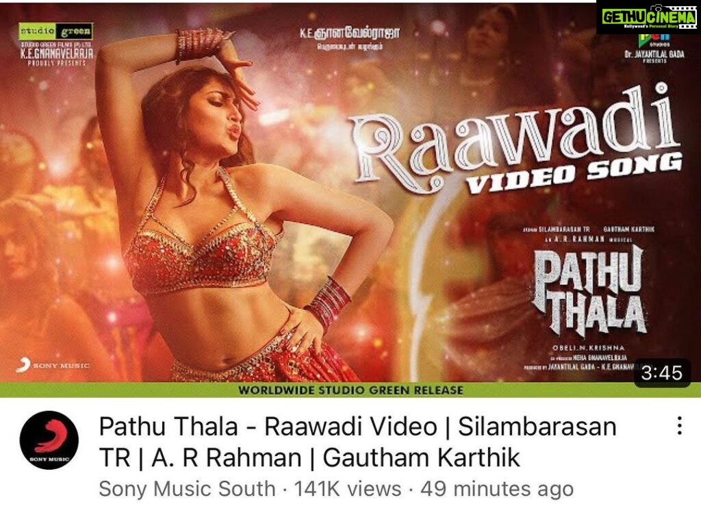Sayyeshaa Saigal Instagram - Raawadi is out now. Show some love guys! Link in bio! ❤️❤️ Choreography- @brinda_gopal Costume- @shhaheen @studiogreen_official @gauthamramkarthik @silambarasantrofficial @obeli_n_krishna @arrahman @thevinodchanna @prashannababu89 #raawadi#pathuthala#song#dance#watchnow#reels#india#love