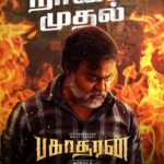 Selvaraghavan Instagram -