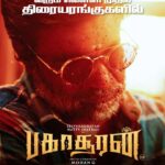 Selvaraghavan Instagram -