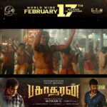 Selvaraghavan Instagram - #BakasuranFromFeb17