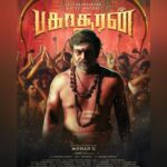 Selvaraghavan Instagram - Protect what's yours!! #bakasuranfeb17 @mohan_dir