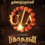Selvaraghavan Instagram – #Bakasuran censored with U/A and its a february release.. Official release date will be announced soon..

Trailer link
https://youtu.be/JYb0B-kE6ps