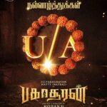 Selvaraghavan Instagram - #Bakasuran censored with U/A and its a february release.. Official release date will be announced soon.. Trailer link https://youtu.be/JYb0B-kE6ps