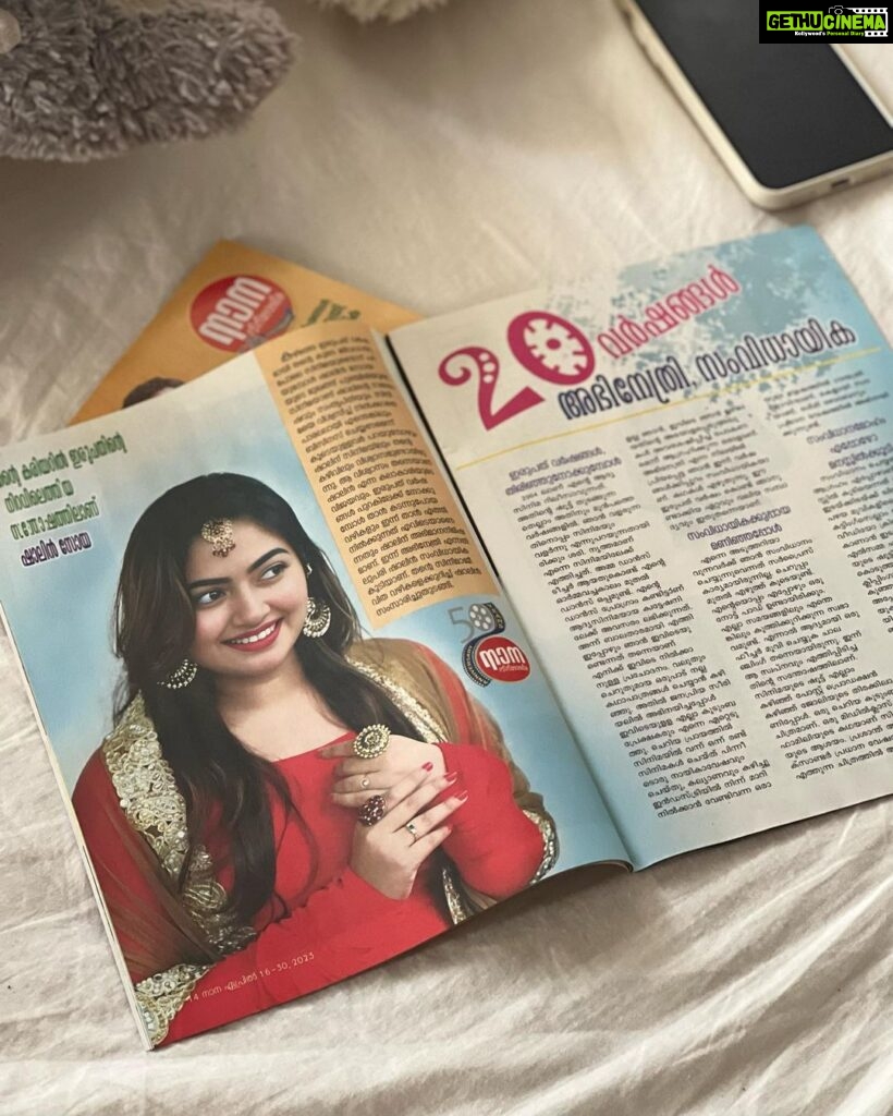 Shaalin Zoya Instagram - So it’s been 20 years! ❤️ 30 plus movies, 4 Television series, Anchor to 3 TV shows, directed 7 short films and finally directed my debut feature film. Wow it’s been quite a journey. Thank you Nana for the beautiful writeup. When the very first question you raised how do you feel for being here 20 years is when I came to know about this fact! Thank you. And of course miles to go…