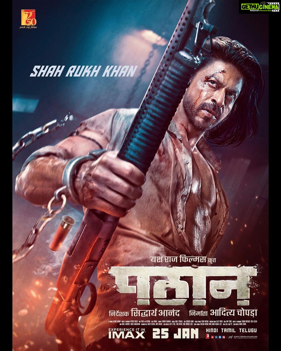 Shah Rukh Khan Instagram - The mission is about to start... Aa raha hai #PathaanTrailer launching tomorrow at 11 AM! Link in bio. Celebrate #Pathaan with #YRF50 only at a big screen near you on 25th January. Releasing in Hindi, Tamil and Telugu. @deepikapadukone | @thejohnabraham | #SiddharthAnand | @yrf