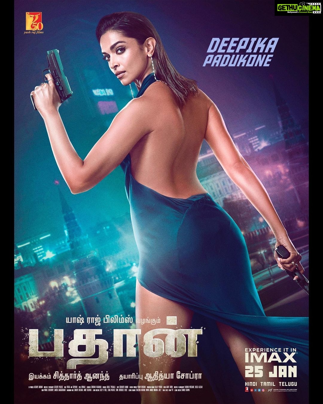 Shah Rukh Khan Instagram - 🖤💣🔥💥She is on a mission too! Find out more as #PathaanTrailer drops tomorrow at 11 AM! Link in bio. Celebrate #Pathaan with #YRF50 only at a big screen near you on 25th January. Releasing in Hindi, Tamil and Telugu. @deepikapadukone | @thejohnabraham | #SiddharthAnand | @yrf