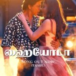Shah Rukh Khan Instagram - காதல் அளவிட முடியாததாகவும், கவலையற்றதாகவும், எல்லையற்றதாகவும் இருக்க வேண்டும். ஜவானின் காதலும் அப்படியே! #Hayyoda பாடல் இப்போது வெளியாகி உள்ளது Kaadhal alavida mudiyadhadhagavum, kavalaiyatradhagavum, yellaiatradhagavum iruka vendum. Jawan’in Kaadhalum appadiye! #Jawan