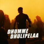 Shah Rukh Khan Instagram - పదండి, చిందేసే సమయం వచ్చింది! 😎 #DhummeDhulipelaa సాంగ్ ఇప్పుడు రిలీజ్ అయ్యింది ! Padandi, chindulu vese samayam vacchindi!😎 #DhummeDhulipelaa song ippudu release ayyindi! #Jawan releasing worldwide on September 7th 2023, in Hindi, Tamil and Telugu