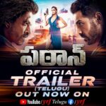 Shah Rukh Khan Instagram - Pathaan time Aasannamaindi. Action ki siddham avvandi 😎👊🏻 Watch #PathaanTrailer in Telugu NOW! Celebrate #Pathaan with #YRF50 only at a big screen near you on 25th January. Releasing in Hindi, Tamil and Telugu. @deepikapadukone | @thejohnabraham | #SiddharthAnand | @yrf