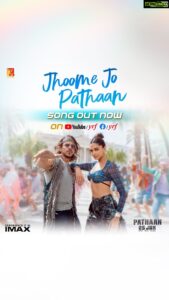 Shah Rukh Khan Instagram - Tumne mohabbat karni hai….humne mohabbat ki hai….Iss dil ke ‘alava kisi se bhi, na humne ijaazat li hai!!! Let’s jhoomo!! #JhoomeJoPathaan song out now.

Celebrate #Pathaan with #YRF50 only at a big screen near you on 25th January, 2023. Releasing in Hindi, Tamil and Telugu. 

@deepikapadukone | @TheJohnAbraham | #SiddharthAnand | @yrf | @vishaldadlani | @shekharravjiani | @arijitsingh | @sukritikakar | @kumaarofficial | @BoscoMartis | @caesar2373