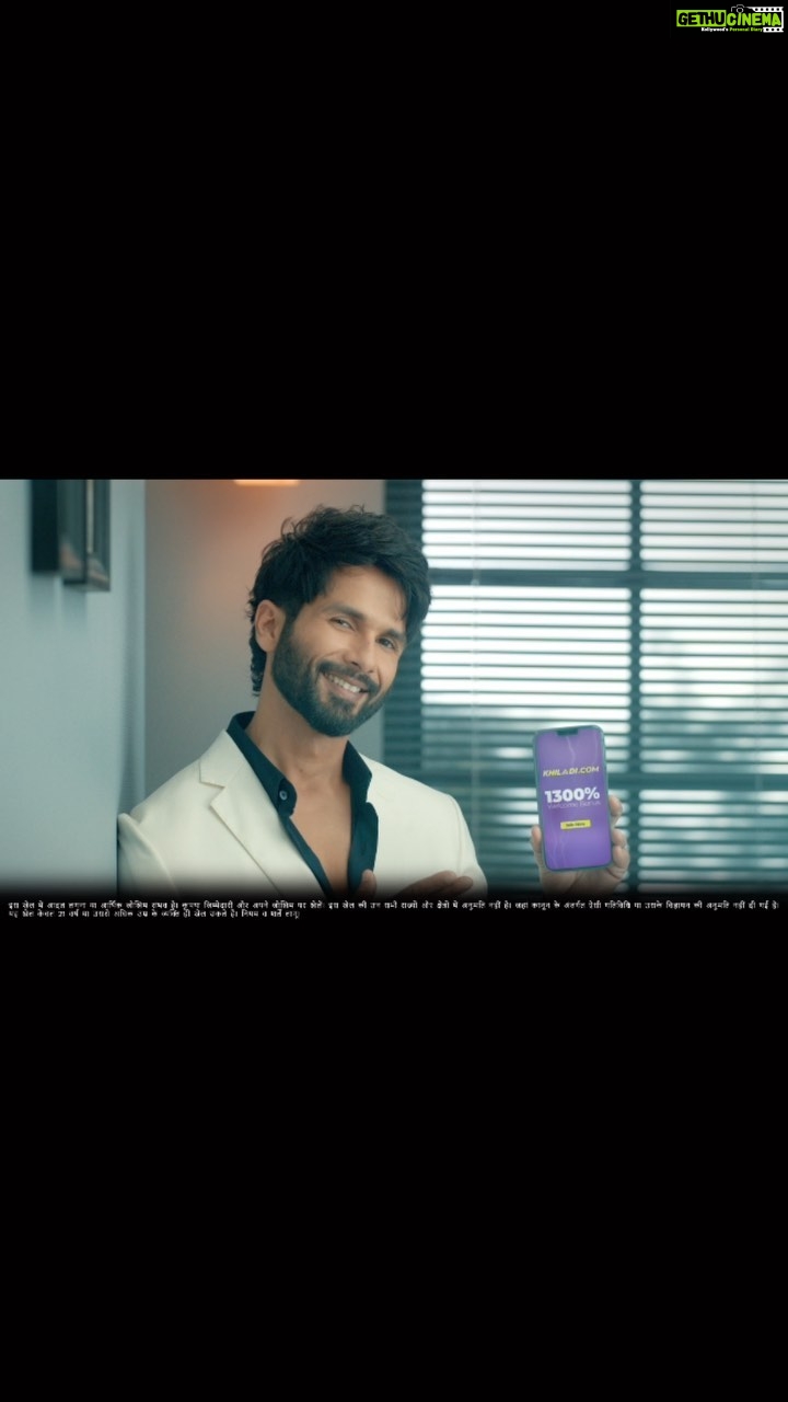 Shahid Kapoor Instagram - Bano Asli Khiladi, only on Khiladi.com! #T20KaAsliMazaa only on Khiladi.com aur paayein anya rewards jeetna ka mauka. #IPL #T20KaAsliMazaa #AsliKhiladi #T20 #Cricket #Ad For 21 year olds and above only. Play responsibly.