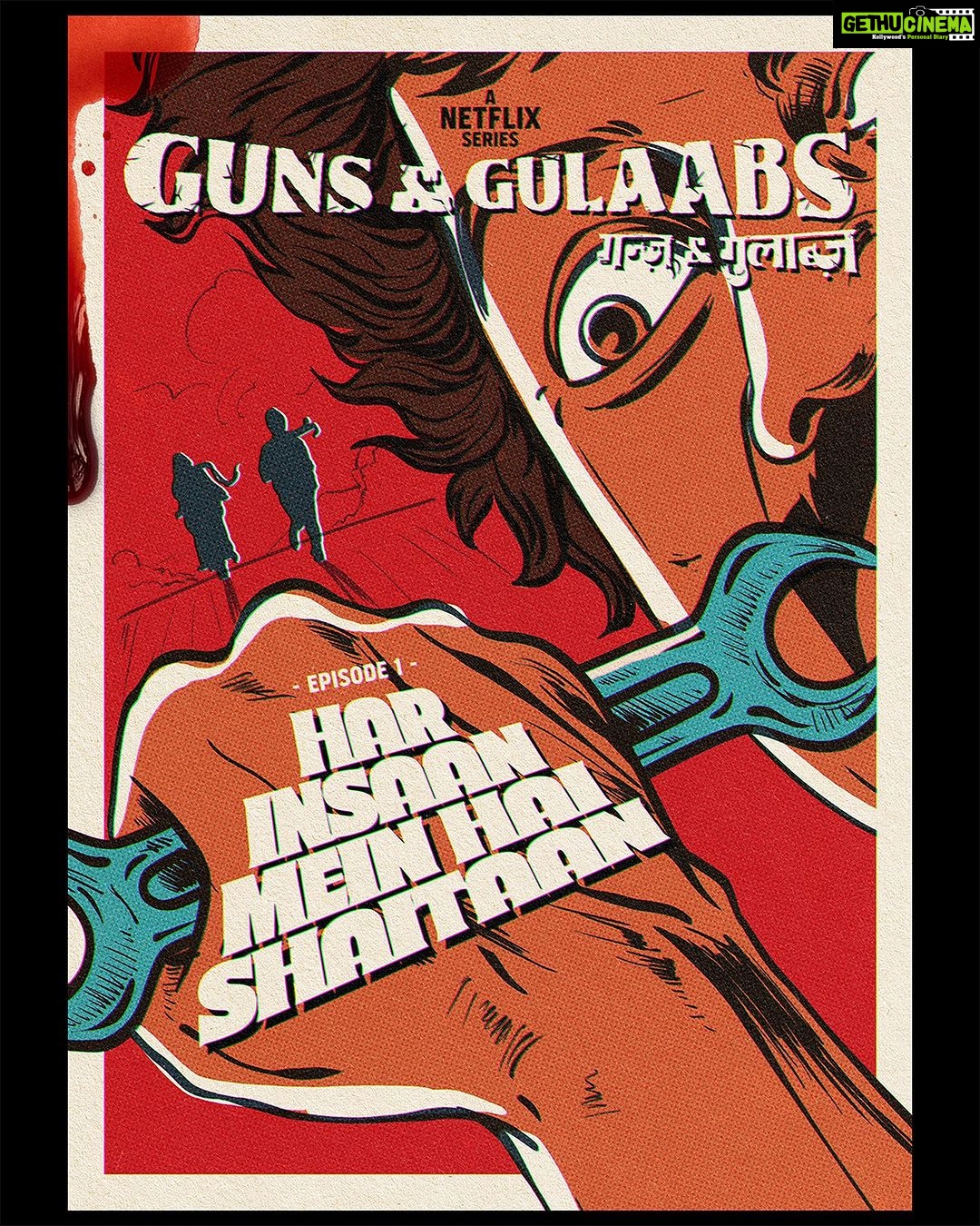 Shreya Dhanwanthary Instagram - What fantastic artwork by @pada_cassette & @netflix_in . Watch #gunsandgulaabs streaming now on Netflix. . @rajanddk @rajkummar_rao @dqsalmaan @gouravadarsh @tjbhanu @gulshandevaiah78 @iamsumankumar @sumitaroraa @poojagor @vipin.sta @jogimallang @thisisnilesdivekar @iammanujsharma @goutamsharmaa191 @gouravsharmaa191 @tanishqchaudhary_ @krishrao_official @suhanisethi_ @araham.sawant @d2r_films @amanpant02 #satishkaushik #yummyamini @costumesbyneha @manishamakwana18 @punkudge
