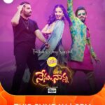 Siri Hanumanth Instagram - విశ్వక్,రవి &సిరి తో ఎంటర్‌టైన్‌మెంట్ UNLIMITED 💥💥 Watch Father’s Day Special #NenuNanna This Sunday at 6 PM on #ZeeTelugu #FathersDaySpecial #HappyFathersDay @anchorravi_offl @sirihanmanth @vishwaksens