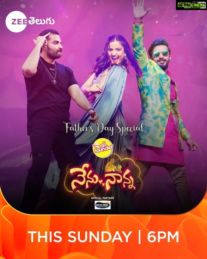 Siri Hanumanth Instagram - విశ్వక్,రవి &సిరి తో ఎంటర్టైన్మెంట్ UNLIMITED 💥💥 Watch Father’s Day Special #NenuNanna This Sunday at 6 PM on #ZeeTelugu #FathersDaySpecial #HappyFathersDay @anchorravi_offl @sirihanmanth @vishwaksens