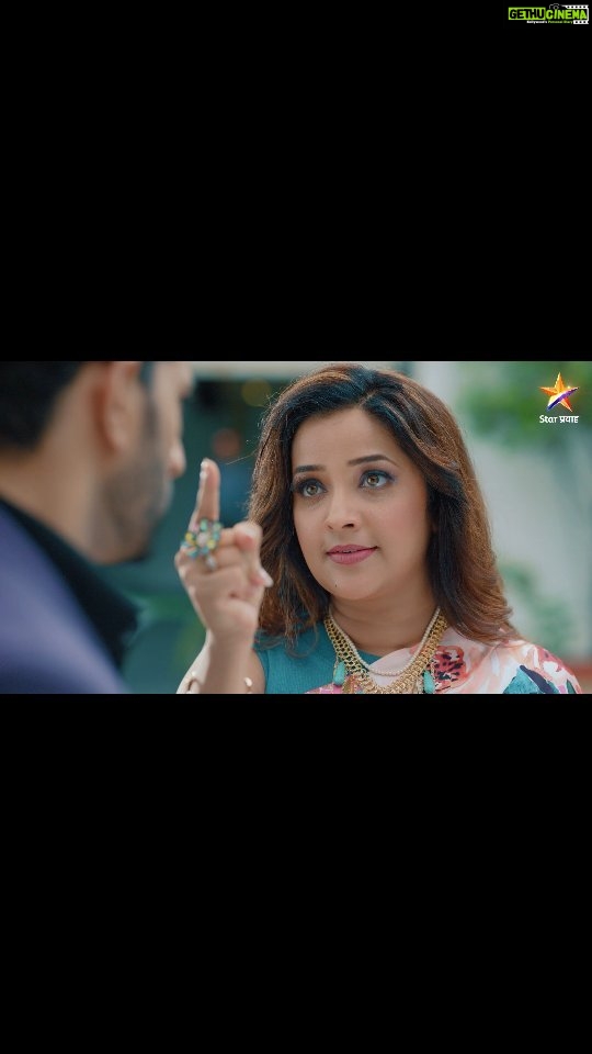 Tejashree Pradhan Instagram - "सईची कस्टडी मी मिळवणारच !" सुरू होतेय 'प्रेमाची गोष्ट' नवी मालिका. सोमवार ४ सप्टेंबरपासून रा. ८:०० वा. Star प्रवाह वर #PremachiGosht #PremachiGoshtOnStarPravah #StarPravah @tejashripradhan @shubhangi.gokhale.18 @raj_t_hanchanale @sanjivani.jadhav.505 @apurvanemlekarofficial