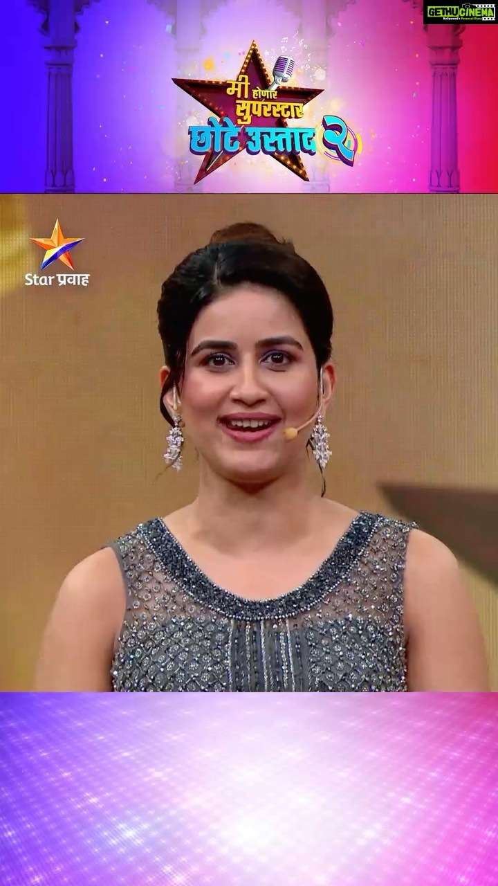 Vaidehi Parashurami Instagram - ‘मी होणार सुपरस्टार-छोटे उस्ताद २’ उद्या रवि. रा. १०:३० वा. Star प्रवाह वर... #MiHonarSuperstar #ChhoteUstad2 #StarPravah @sachin.pilgaonkar @adarshshinde @vaishalisamant @thessarapalekar @parashuramivaidehi @raviraaj_music @vishwajeeetjoshi @avinashchandrachud @avinashvishwajeet @maithilivj
