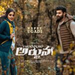 Varun Tej Instagram - Wishing you all a very happy Ugadi!😊 #GandeevadhariArjuna @_vaidyasakshi @praveensattaru @mickeyjmeyerofficial @svccofficial @jungleemusicsouth