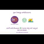 Vedhika Instagram - #AD This New Year let us pledge to prioritize our health, Cervical Cancer is the second most common cancer amongst women in India, however, it is treatable and curable if detected early, hence I and Indian Cancer Society urge you to visit your doctor today and get yourself screened. The test is quick and not very expensive. Do watch this interesting video on Cervical Cancer, and share it further with your friends & family to stay two steps ahead of Cancer. మన ఆరోగ్యానికి ప్రాధాన్యం ఇస్తామని ఈ నూతన సంవత్సరంలో ప్రతిజ్ఞ చేద్దాం. భారతీయ మహిళల్లో సెర్వైకల్‌ క్యాన్సర్‌ రెండవ అత్యంత మామూలు క్యాన్సరుగా ఉంది. అయితే దీనిని ముందుగా కనిపెడితే చికిత్స చేసి నయం చేయవచ్చు. కాబట్టినేడే మీ డాక్టరును సంప్రదించి పరీక్ష చేయించుకోవలసిందిగా నేను మరియు ఇండియన్‌ క్యాన్సర్‌ సొసైటీ మిమ్మల్ని కోరుతున్నాము. ఈ పరీక్ష సత్వరం చేస్తారు పెద్దగా ఖరీదైనది కాదు. సెర్వైకల్‌ క్యాన్సరుపై ఈ ఆసక్తికరమైన వీడియో చూడండి మరియు క్యాన్సరు కంటే రెండు అడుగులు ముందుండేందుకు దీనిని మీ స్నేహితులు మరియు కుటుంబానికి షేర్‌ చేయండి. #cervicalcancer #cervicalcancerprevention #cervicalcancerawareness #disease #safety #survivors #growthfactor #target #therapy #cancer #invation #surgery #treatment #causes #riskfactors #education #CancerCare #HealthIsWealth #spreadtheword #healthcare #healthylife #believe #media #patient #Telangana #tollywood