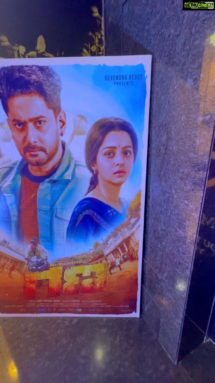Vedhika Instagram - #Gana Teaser Launch. Kudos team⚡️🔥 Link in Bio 💫 Happy Cake day @prajwaldevaraj 🎂 *#GANATEASEROUTNOW* *#GANATheFilm* @vedhika4u @yashashivakumar @cherrycreations_99 @iamjakka @harishkomme @ananddop123 @janoopseelin @saregama_kannada @murali_choreographer @parths_87 @krishithapanda @vishalhegdae @shivrajkrpete @filmycults @meravanigemovies #CherryCreations #GANATheFilm #Prajwaldevaraj #FilmyCults #GanaMovie #MeravanigeMovies