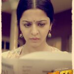 Vedhika Instagram - ⚠️ Teaser Alert ⚠️ #Gana Teaser is out now. Link in Bio Attention ‼️The moment you’ve been waiting for is finally here🥳. The sensational *#GANA* Teaser is out now! ⚡️🔥 *Go watch it On Saregama Kannada YT channel 💫* *#GANATEASEROUTNOW* *#GANATheFilm* @prajwaldevaraj @vedhika4u @yashashivakumar @cherrycreations_99 @iamjakka @harishkomme @ananddop123 @janoopseelin @saregama_kannada @murali_choreographer @parths_87 @krishithapanda @vishalhegdae @shivrajkrpete @filmycults @meravanigemovies #CherryCreations #GANATheFilm #Prajwaldevaraj #FilmyCults #GanaMovie #MeravanigeMovies