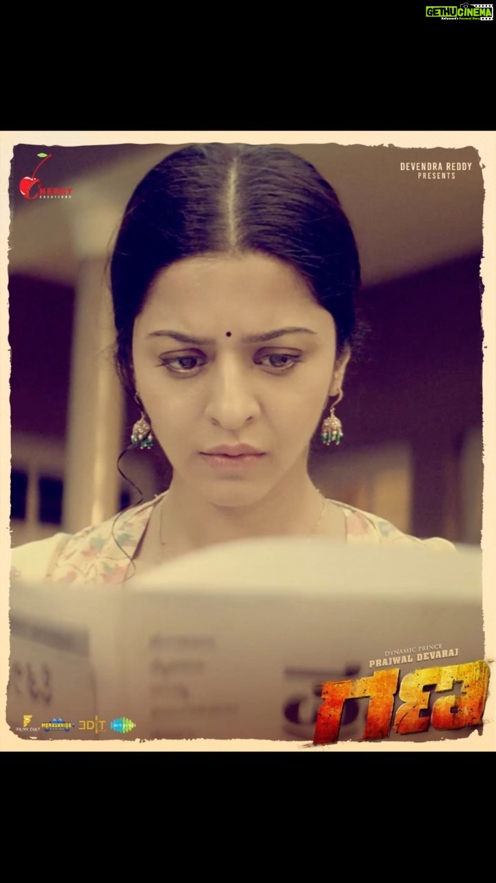 Vedhika Instagram - ⚠️ Teaser Alert ⚠️ #Gana Teaser is out now. Link in Bio Attention ‼️The moment you’ve been waiting for is finally here🥳. The sensational *#GANA* Teaser is out now! ⚡️🔥 *Go watch it On Saregama Kannada YT channel 💫* *#GANATEASEROUTNOW* *#GANATheFilm* @prajwaldevaraj @vedhika4u @yashashivakumar @cherrycreations_99 @iamjakka @harishkomme @ananddop123 @janoopseelin @saregama_kannada @murali_choreographer @parths_87 @krishithapanda @vishalhegdae @shivrajkrpete @filmycults @meravanigemovies #CherryCreations #GANATheFilm #Prajwaldevaraj #FilmyCults #GanaMovie #MeravanigeMovies