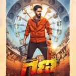 Vedhika Instagram - The #FirstLook poster of my next film #GANA is here! Watch this space 😉 #GANATheFilm #FirstLookOutNow With a fab team 👏 @prajwaldevaraj @vedhika4u @yashashivakumar @cherrycreations_99 @imjakka @harishkomme @ananddop123 @janoopseelin @saregama_kannada @murali_choreographer @parths_87 @krishithapanda @vishalhegdae @shivrajkrpete @filmycults @meravanigemovies #CherryCreations #GANATheFilm #Prajwaldevaraj #FilmyCults #mlMeravanigeMovies